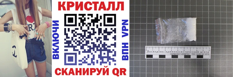 продажа наркотиков  Дюртюли  Амфетамин 97% 