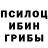 Экстази круглые okimayo_