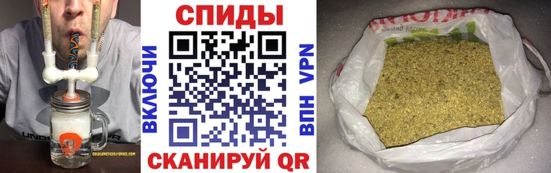 БУТИРАТ буратино  Дюртюли 
