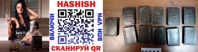 продажа наркотиков  omg зеркало  ГАШИШ VHQ  Дюртюли 