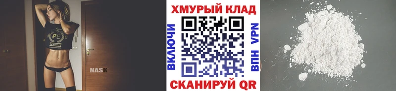 МЕГА ссылки  Дюртюли  Героин белый 