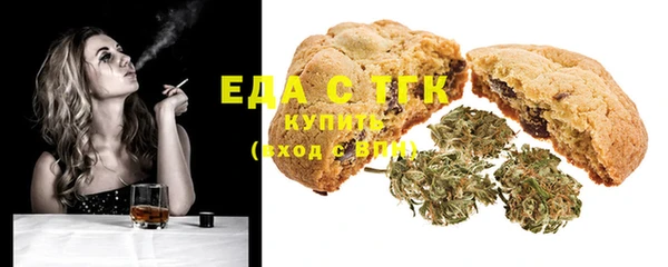 дурь Покачи