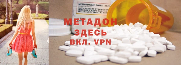 герыч Алзамай