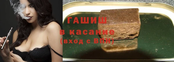 кокаин Алексин