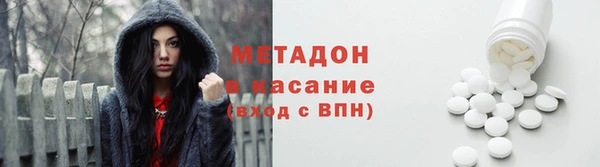 кокаин Алексин