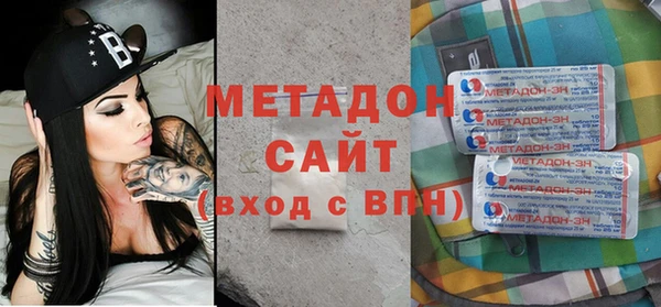 кокаин Алексин