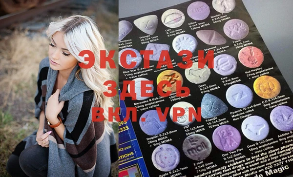 2c-b Покров