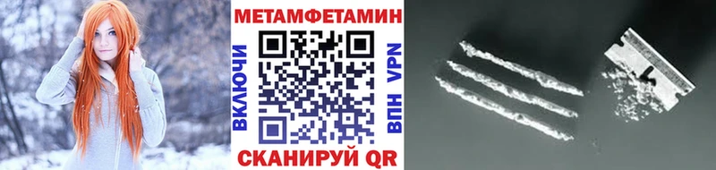 Метамфетамин винт  Дюртюли 
