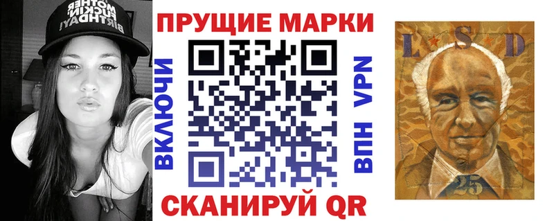 kraken как зайти  Дюртюли  Марки NBOMe 1,5мг 