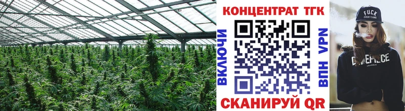Дистиллят ТГК концентрат  Дюртюли 